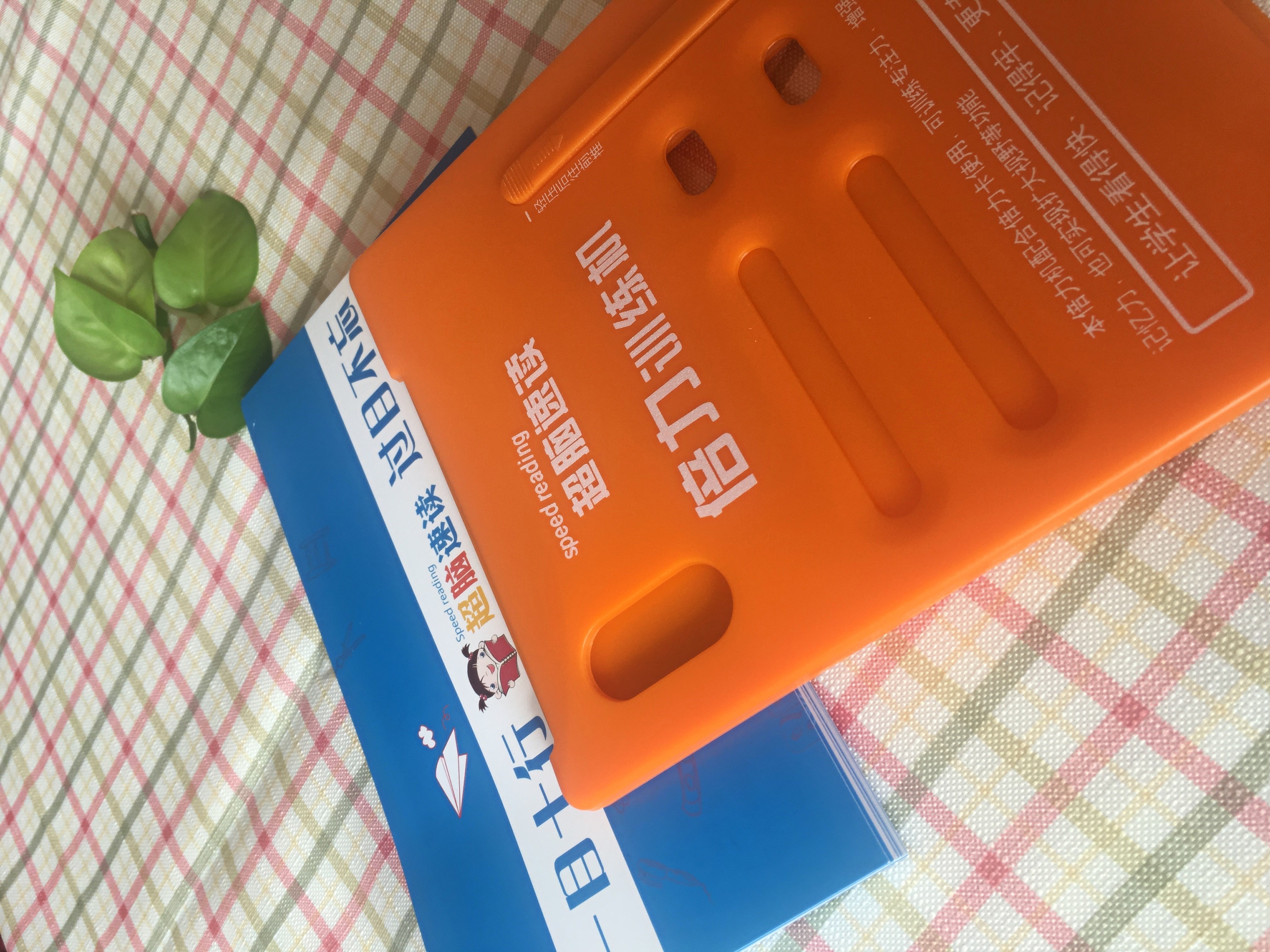 全脑速读超脑速读速读速读倍力机目力机云脑机倍力训练机60张卡片|ruв категории Цифровые аксессуары, аудиовизуальных продуктов аксессуары, электронный словарь/обучения машина фитинги - от Buy2taobao.com для оказания профессиональной услуги покупки агента Taobao