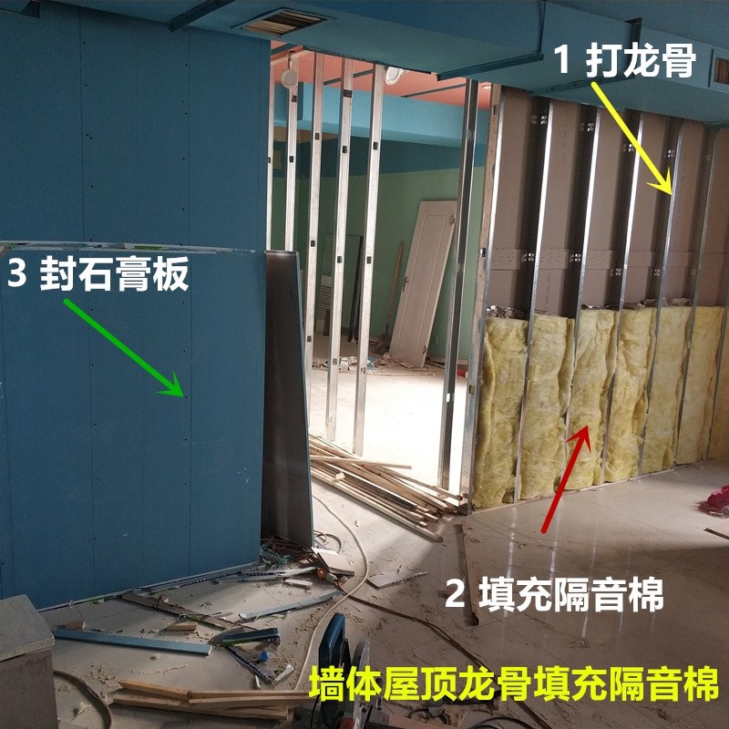 屋顶墙体棉彩钢厂房隔音保温棉隔热隔音离心玻璃棉卷毡防火消音棉|msdalam kategori bahan binaan asas, pemati, penebat kapas - dari Buy2taobao.com untuk memberikan perkhidmatan ejen Taobao profesional membeli