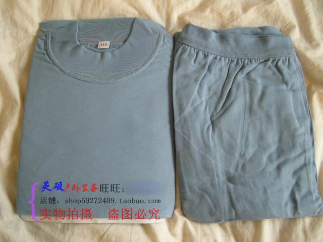 英硕户外02飞行员丝衬衣裤木代尔内衣裤02飞行丝衬衣裤在类目 户外/登山/野营/旅行用品, 户外服装, 功能内衣内裤, 内衣裤套装中 - 来自Buy2taobao.com提供专业的淘宝代购服务