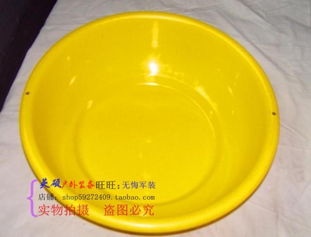 outdoors new pattern Plastic Washbasin Wash your hands Washbasin Washbasin yellow Washbasin studentin the Outdoor/Mountaineer/Camping/Travel Goods , Drinking utensils/Water container , Basin category - from Buy2taobao.com to provide professional Taobao agent buy service
