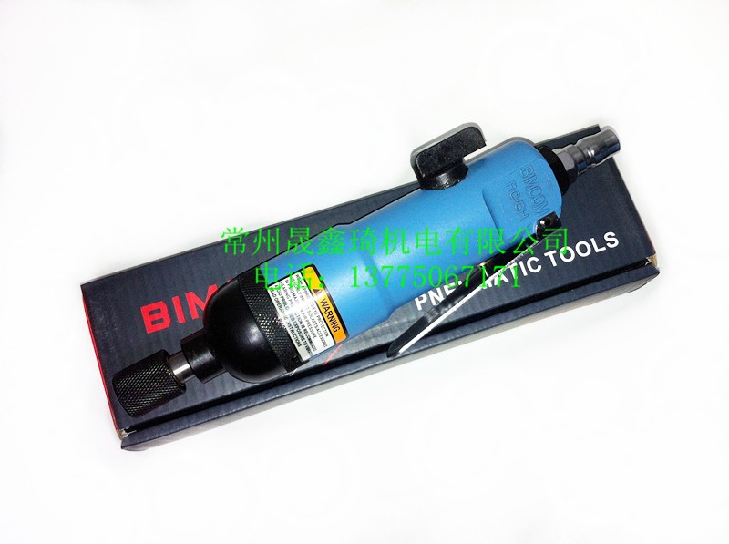 Authentic Taiwan BIMCOM Pneumatic batch /RC-5H Pneumatic screwdrivers/Screwdriver/Gas approved/Lo grantin the Hardware/Tool , Pneumatic Tools , Screwdrivers category - from Buy2taobao.com to provide professional Taobao agent buy service