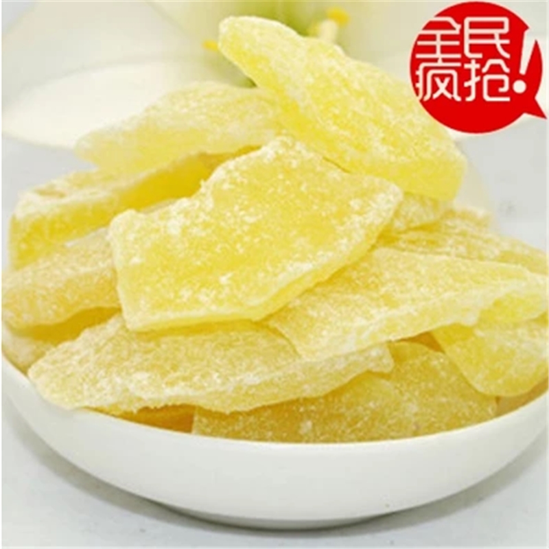 新疆哈密瓜干蜜饯水果干果脯孕妇特产天然办公室休闲食品9.9元包在类目 零食/坚果/特产, 蜜饯/枣类/梅/果干, 哈密瓜干中 - 来自Buy2taobao.com提供专业的淘宝代购服务