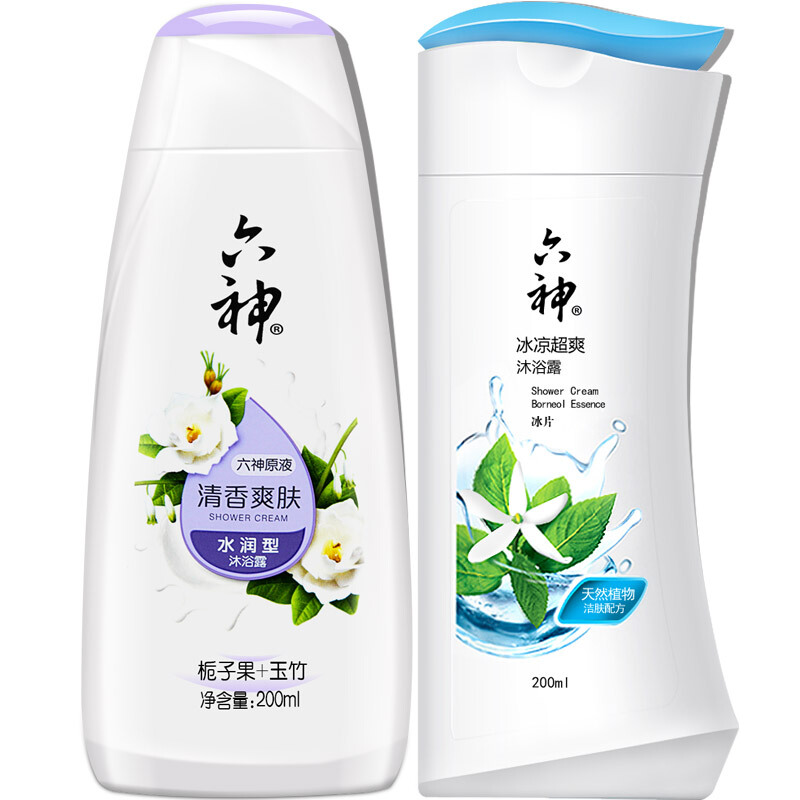 Liushen Bath Lotion 2 bottled Gardenia 200ml +Borneol 200ml Men and women currency clean Body Shower Gelin the Care cleaners/Sanitary napkins/Paper/Aromatherapy , Shampoo bath/Personal cleanliness , Body Wash , Body Wash category - from Buy2taobao.com to provide professional Taobao agent buy service