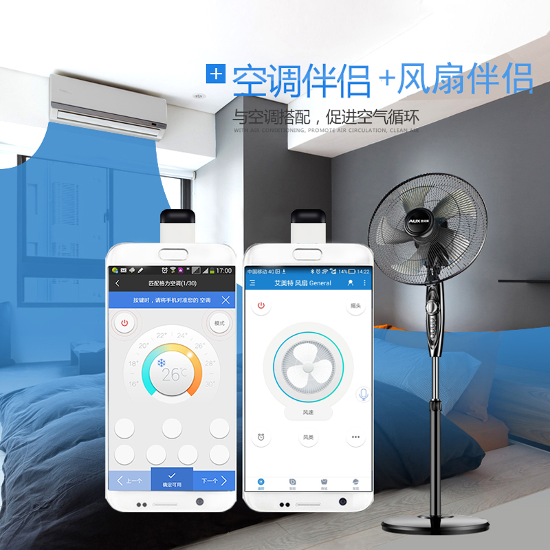 恬家安卓OTG手机空调遥控器电视机顶盒oppo华为米vivo红外线通用在类目 智能设备, 智能家庭, 家居系统套装中 - 来自Buy2taobao.com提供专业的淘宝代购服务