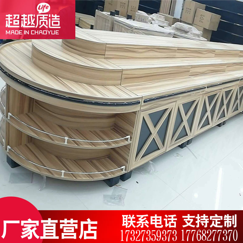江苏徐州超越货架 超市休闲散称食品展架 木质散称柜展示柜|ruв категории коммерческий/офисная мебель, полки/витрина, полки супермаркетов - от Buy2taobao.com для оказания профессиональной услуги покупки агента Taobao