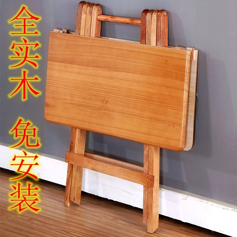 折叠桌餐桌家用实木简易正方形4人6人吃饭桌子折叠桌子便携户外在类目 住宅家具, 桌类, 折叠桌中 - 来自Buy2taobao.com提供专业的淘宝代购服务