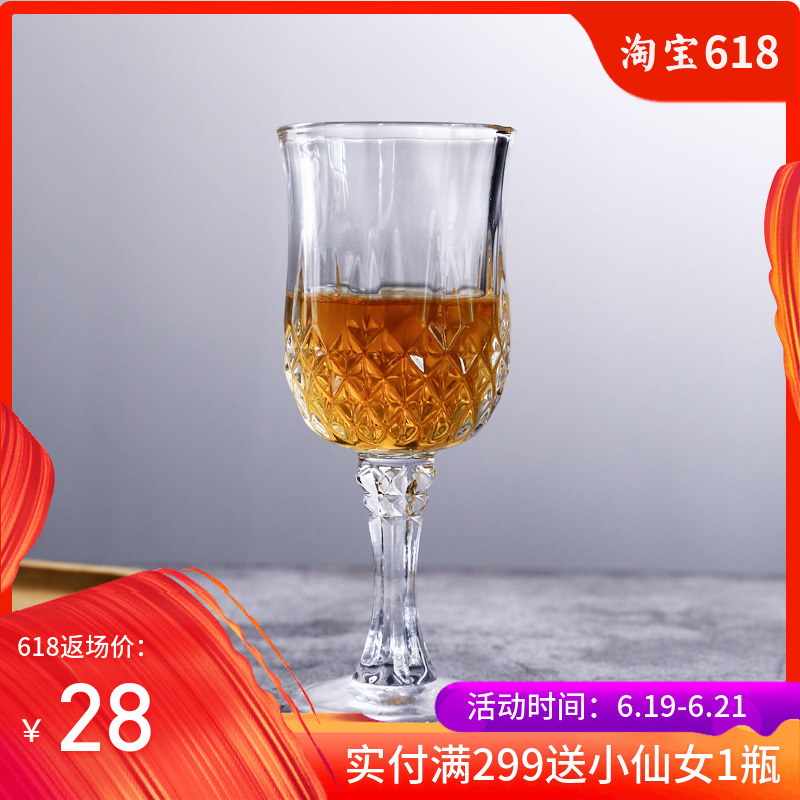水晶无铅玻璃杯#家用高脚香槟杯创意葡萄酒红酒杯|ruв категории посуда, до дна/бокал/вино, бокал - от Buy2taobao.com для оказания профессиональной услуги покупки агента Taobao