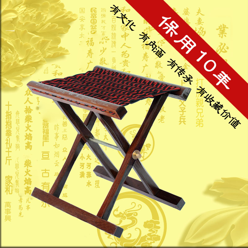 户外钓鱼折叠凳便携马扎小板子红马札休闲矮实木硬工艺精品军训|msdalam kategori perabot kediaman, Kerusi kelas, najis, najis lipatan - dari Buy2taobao.com untuk memberikan perkhidmatan ejen Taobao profesional membeli