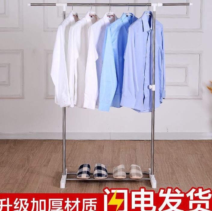室内晾衣架伸缩升降晾衣杆落地折叠卧室单杆式家用简易阳台晒衣架在类目 收纳整理, 衣物洗/晒/护理用具, 置地/升降晾晒衣架中 - 来自Buy2taobao.com提供专业的淘宝代购服务