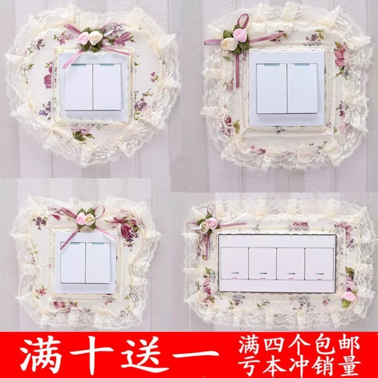 開關保護套布藝蕾絲雙開關貼牆貼裝飾創意臥室燈插座客廳簡約現潮在類目 居家布藝, 防塵保護罩, 開關套中 - 來自Buy2taobao.com提供專業的淘寶代購服務