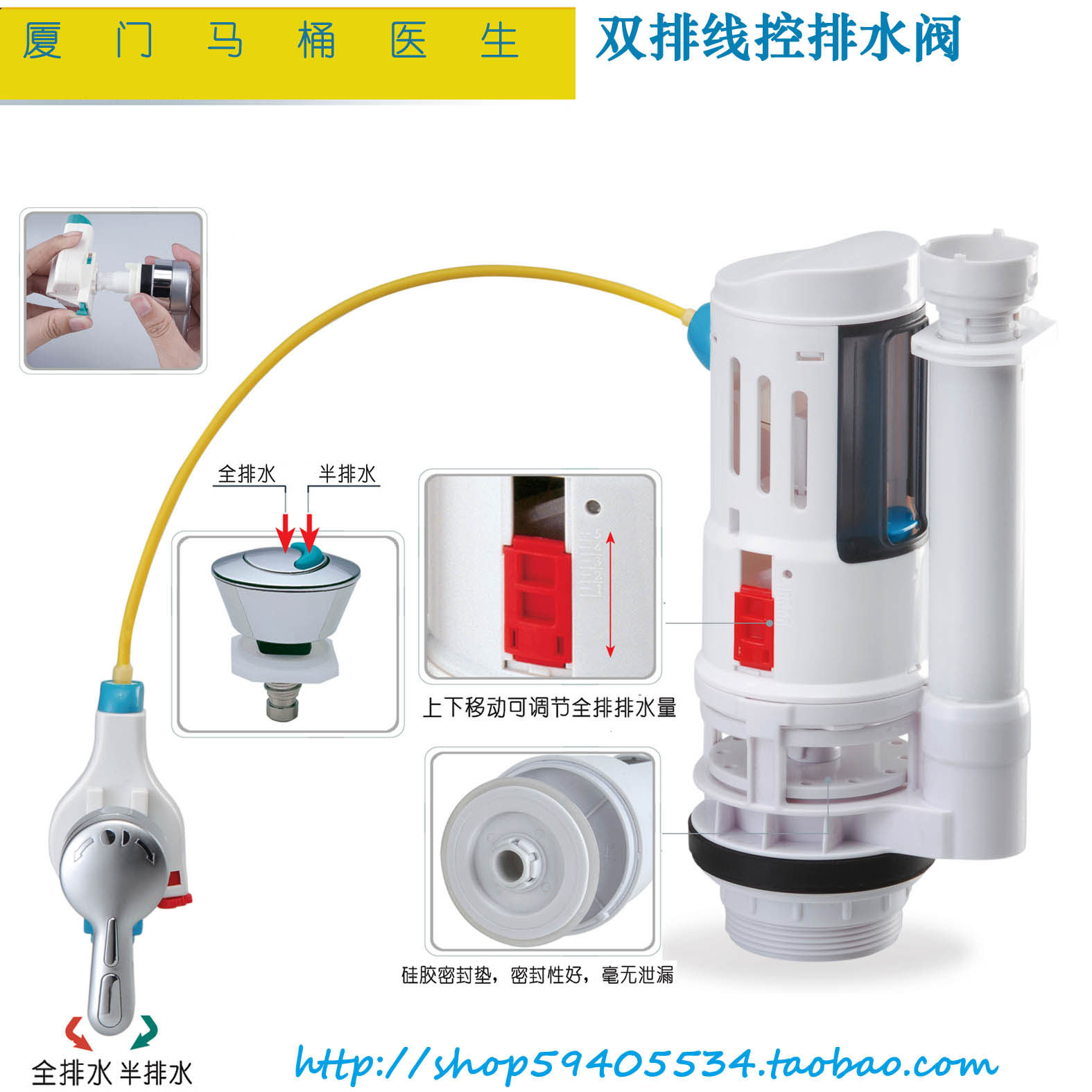 Vintage toilet parts Drain valve Suitable for new style(Provincial Water/Quality,Special accessories)Toilet Accessoriesin the Decoration main material , Toiletries , Toilet , Toilet Accessories category - from Buy2taobao.com to provide professional Taobao agent buy service