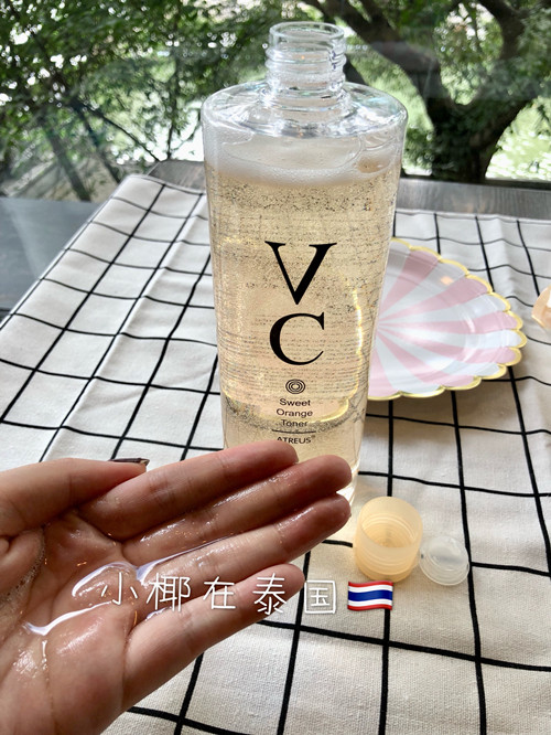 泰国atreus橘子VC水爽肤水收缩毛孔保湿补水控油AT 500ML顺丰包邮|msdalam kategori Beauty/badan/minyak pati, losyen/toner - dari Buy2taobao.com untuk memberikan perkhidmatan ejen Taobao profesional membeli