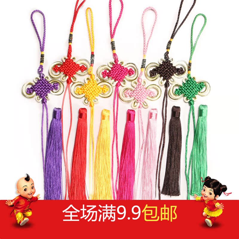 Chinese knot trumpet Partially Prepared Products Pendant 8 bow manual diy tassels Home Car hitch gift partsin the Arts and crafts , Folk arts and crafts Features , Chinese knot category - from Buy2taobao.com to provide professional Taobao agent buy service
