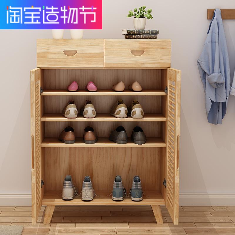 新款實木鞋櫃柵格門鞋櫃子家用入戶門櫃子經濟型大容量儲物櫃鞋架在類目 住宅傢俱, 櫃類, 鞋櫃中 - 來自Buy2taobao.com提供專業的淘寶代購服務