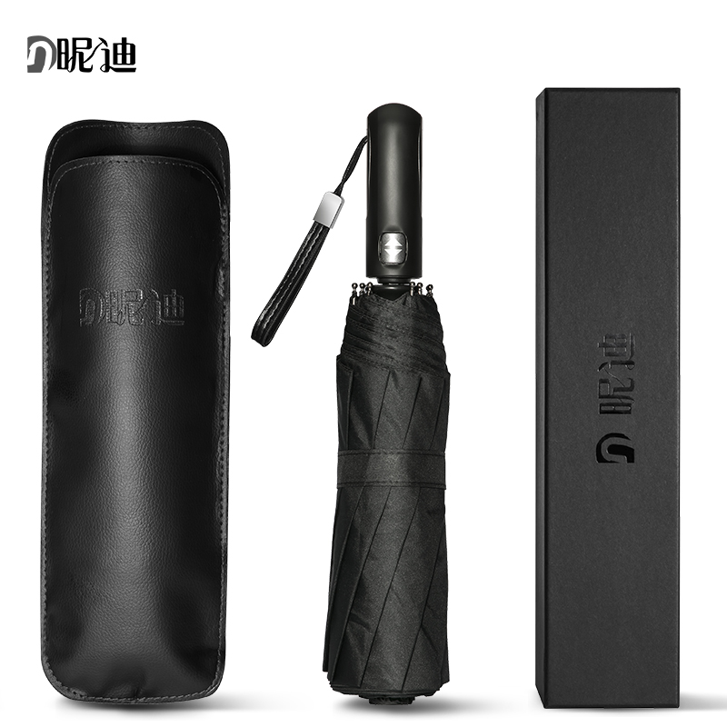 fully automatic Umbrella Opening and closing rain or shine Dual use Windbreak Fold Super large reinforce Double man Folding umbrellain the Home Daily , Umbrella/Rain gear/Rain/Moistureproof , Umbrella category - from Buy2taobao.com to provide professional Taobao agent buy service