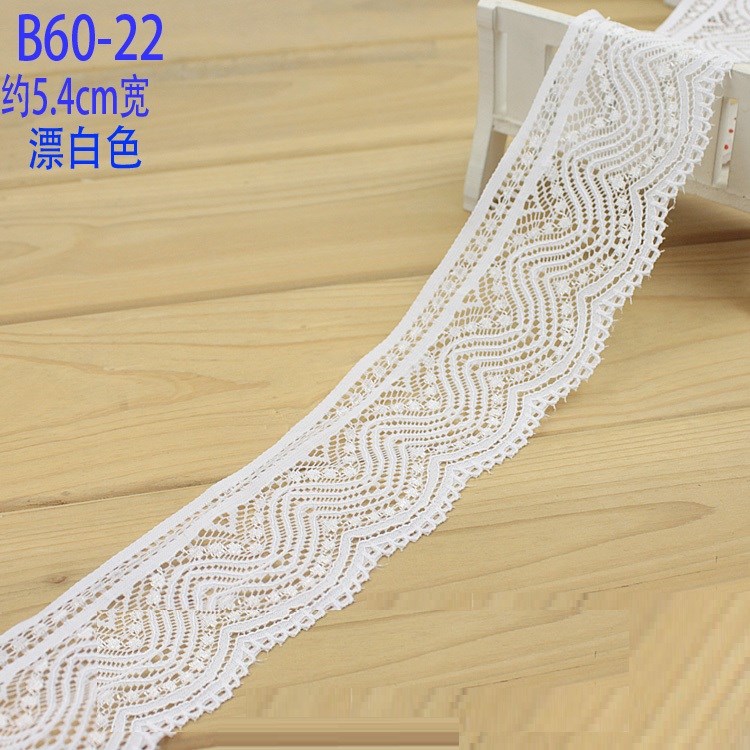 主题编织3厘米裙边衣服辅助材料 花边压边装饰品弹力娃娃蕾丝花在类目 居家布艺, 缝纫DIY材料、工具及成品, 缝纫DIY配件/辅料/配饰, 花边中 - 来自Buy2taobao.com提供专业的淘宝代购服务