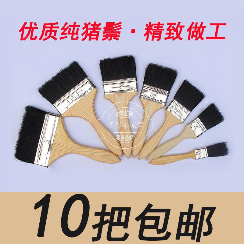 thickening paint brush Pig brush Chun Mao Bristles Pig brush Wooden handle Marine brush Row pen brushin the Hardware/Tool , Hand Tools , Other Hand Tools , Paint brush/Roller category - from Buy2taobao.com to provide professional Taobao agent buy service