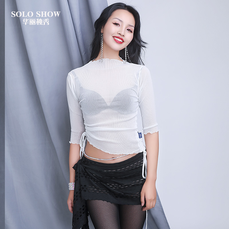 Outshine others new pattern Belly Dance Practice Spring Long sleeve modern Dance costume comfortable Yarn costumein the Sports/Yoga/Fitness/Fans supplies , Dance/Aerobics/Gymnastics , Belly dance , Belly Dance Tops category - from Buy2taobao.com to provide professional Taobao agent buy service
