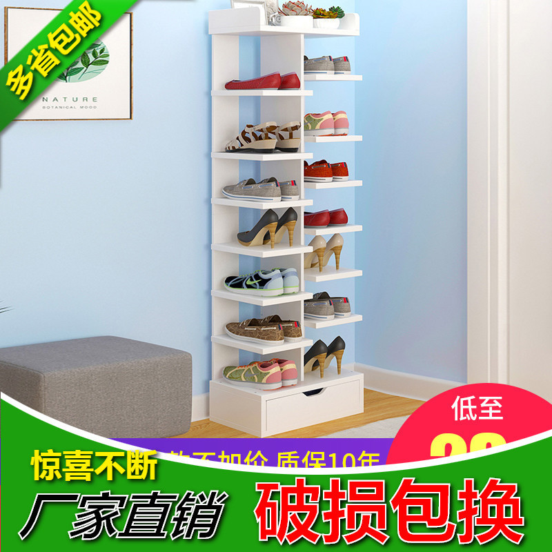 Zhuo wo Imitation wood multi-storey simple and easy shoe rack household dustproof Shoe cabinet Simplicity modern Storage rack Doorway Shoe rackin the Residential furniture , Cabinet , Shoebox category - from Buy2taobao.com to provide professional Taobao agent buy service