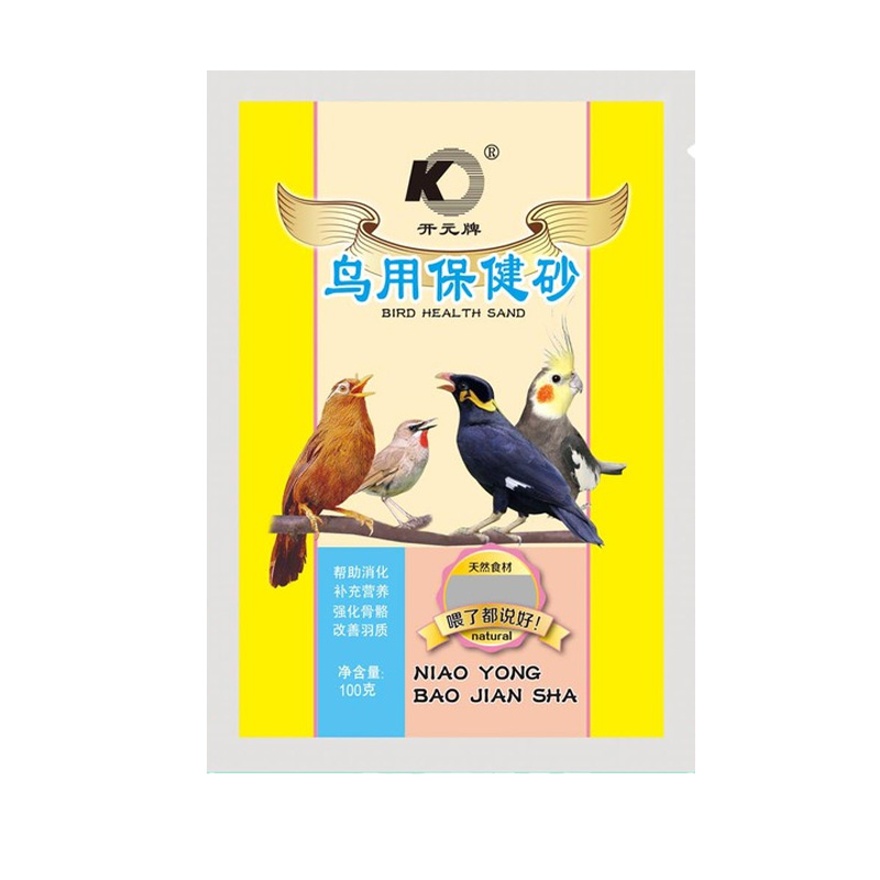高级鸟粮 鸟用保健砂鸟食营养品 鸟补钙鹦鹉食欲增消化促 营养品在类目 宠物/宠物食品及用品, 鸟类及用品, 鸟食中 - 来自Buy2taobao.com提供专业的淘宝代购服务