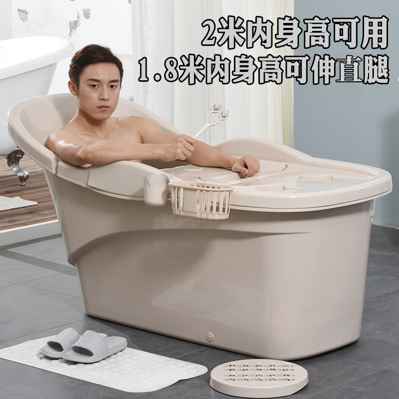 男女特大加厚型沐浴缸男女大人超大洗澡桶硬塑料全身加长泡澡桶|msdalam kategori keluarga/Alat Pembersihan peribadi, perkakas kebersihan/aksesori bilik mandi, setong mandi/singki - dari Buy2taobao.com untuk memberikan perkhidmatan ejen Taobao profesional membeli