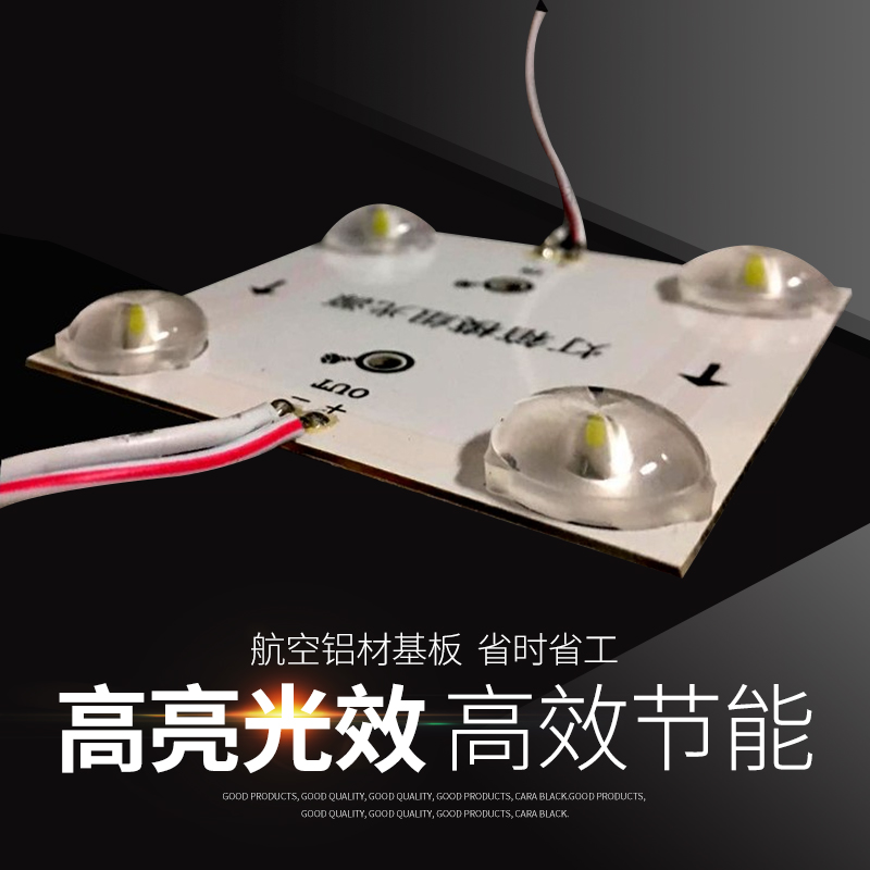 220VLEDUV软膜天花广告异型卡布拉布灯箱漫反射区块灯链灯带灯条在类目 家装主材, 光源, LED光源, LED灯带中 - 来自Buy2taobao.com提供专业的淘宝代购服务