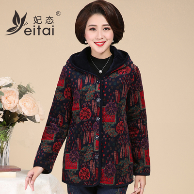 妃态特价中老年女装冬装棉服妈妈中长连帽薄棉衣老年人灯芯绒棉袄