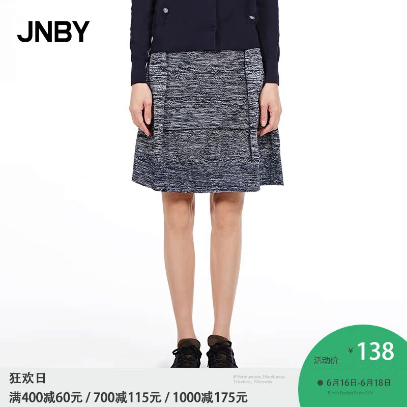 女装清仓JNBY江南布衣奥莱春夏修身腰裙半身裙5GB41047在类目 女装/女士精品, 半身裙中 - 来自Buy2taobao.com提供专业的淘宝代购服务