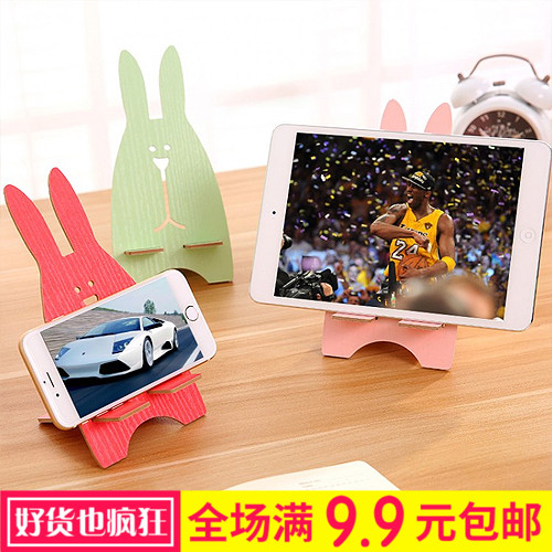originality Jailbreak woodiness Apple 6plus millet currency Mobile phone holder Cartoon mobile phone charge Bracketin the 3C Digital Accessories, Cell Phone Accessories , Phone holder/Mobile phone holder category - from Buy2taobao.com to provide professional Taobao agent buy service