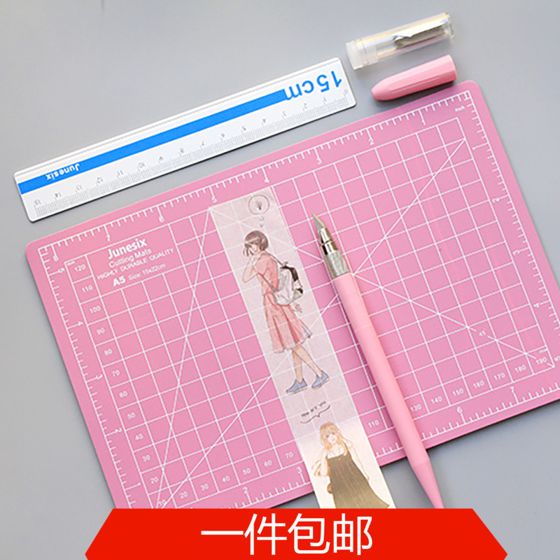 包邮耐用垫板美工笔刀刻刀A5切割板手帐和纸胶带橡皮章A4垫板套装|msdalam kategori Kamus elektronik/buku kertas elektronik/alat tulis, cutting Supplies, pisau utiliti - dari Buy2taobao.com untuk memberikan perkhidmatan ejen Taobao profesional membeli
