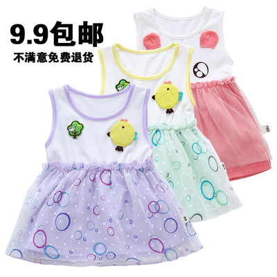 童装0-1-2-3岁公主裙婴儿纱裙无袖背心女宝宝连衣裙夏装纯棉裙子