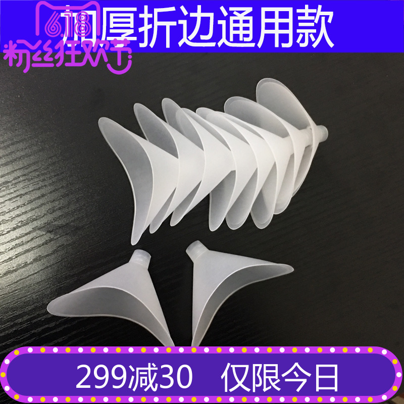 肺活量吹嘴 一次性吹嘴肺活量测试仪吹嘴肺活量计通用型吹嘴|ruв категории движение/йога/фитнес/фанаты товаров, других спортивных товаров - от Buy2taobao.com для оказания профессиональной услуги покупки агента Taobao