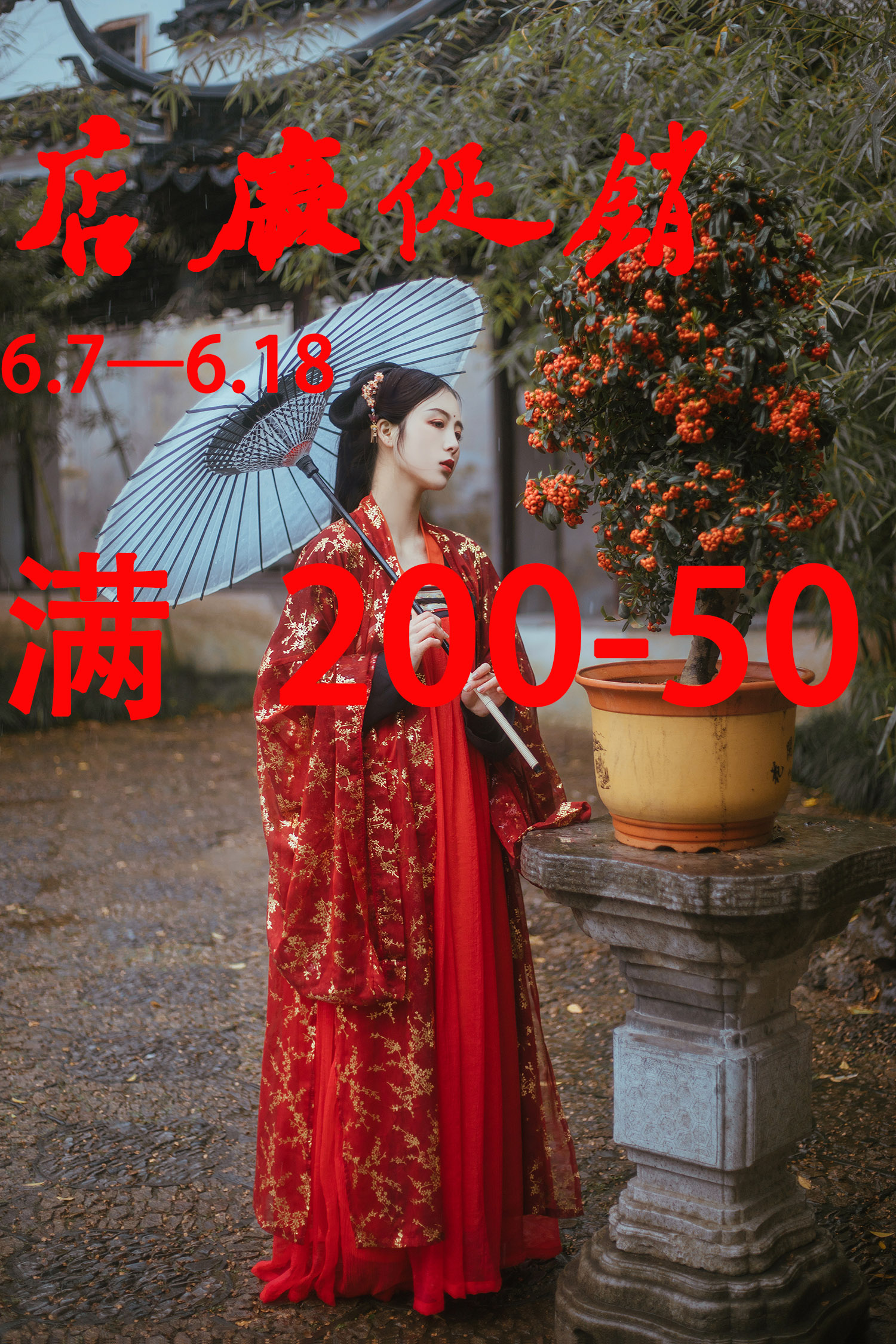 【原创现货】浮舟云令【千秋】原【浮舟令】齐胸衫裙改良汉服在类目 个性定制/设计服务/DIY, 服饰箱包定制, 服装定制, 汉服定制中 - 来自Buy2taobao.com提供专业的淘宝代购服务