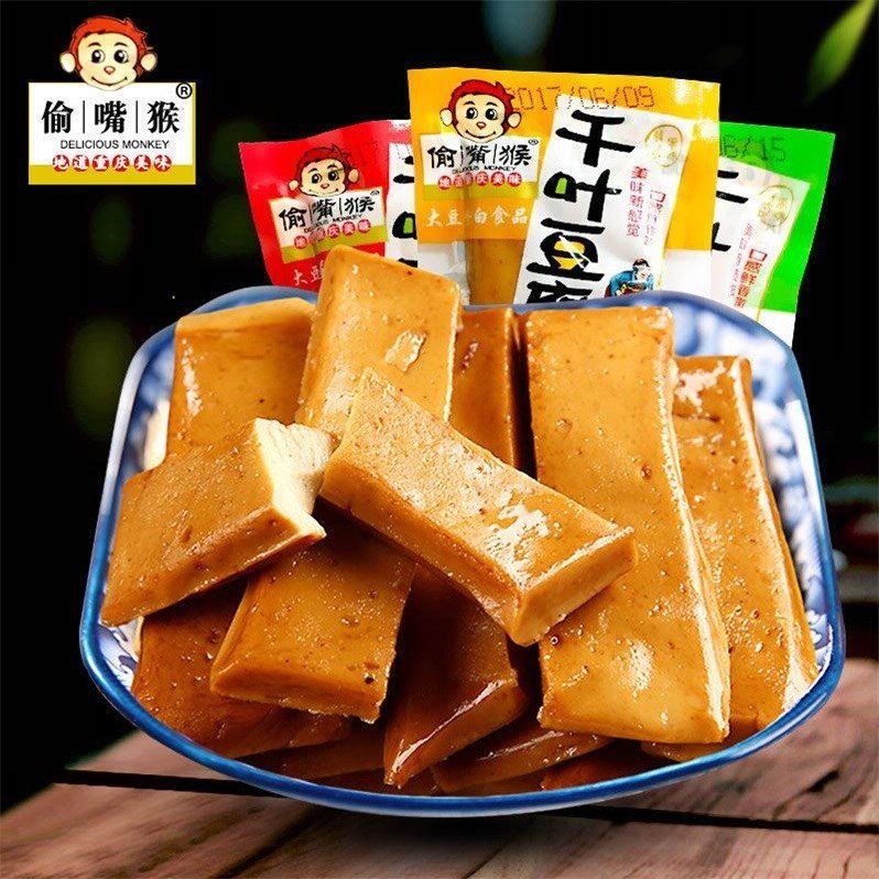 重庆偷嘴猴千叶豆腐干500g麻辣零食小吃嫩小豆干儿干散称小包辣|ruв категории Детская одежда, дети платье - от Buy2taobao.com для оказания профессиональной услуги покупки агента Taobao