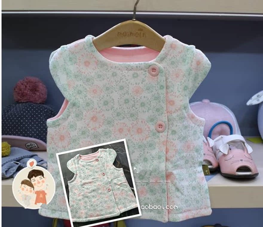 Little umbrella, children's wear 2018 Autumn and winter Boy girl Interspace Home Vest baby vest Wear both sides Vestin the Children/Baby/Family fitted , Vest category - from Buy2taobao.com to provide professional Taobao agent buy service