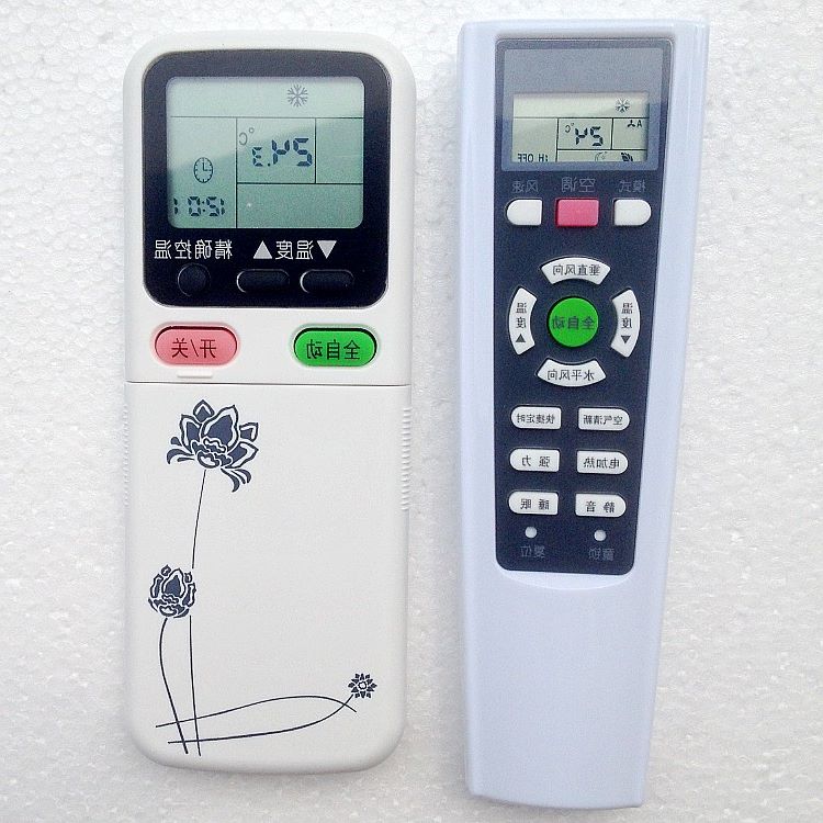 Original factory Changhong KFR-26GW/DHR ( W1-H )+2 26GW/ZDHFA ( W1-H )+ A3 Remote control for air conditionerin the 3C Digital Accessories, Home Appliances Audio Accessories , Remote control device category - from Buy2taobao.com to provide professional Taobao agent buy service