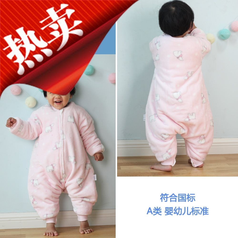 可开裆防踢夹棉秋冬款暖绒面料秋冬分腿式宝宝婴儿童睡袋防踢被|ruв категории подгузник/шампунь/вскармливать/тележка кроватью, спальный мешок/мат/подушка/кровать, спальный мешок/анти - удар был - от Buy2taobao.com для оказания профессиональной услуги покупки агента Taobao