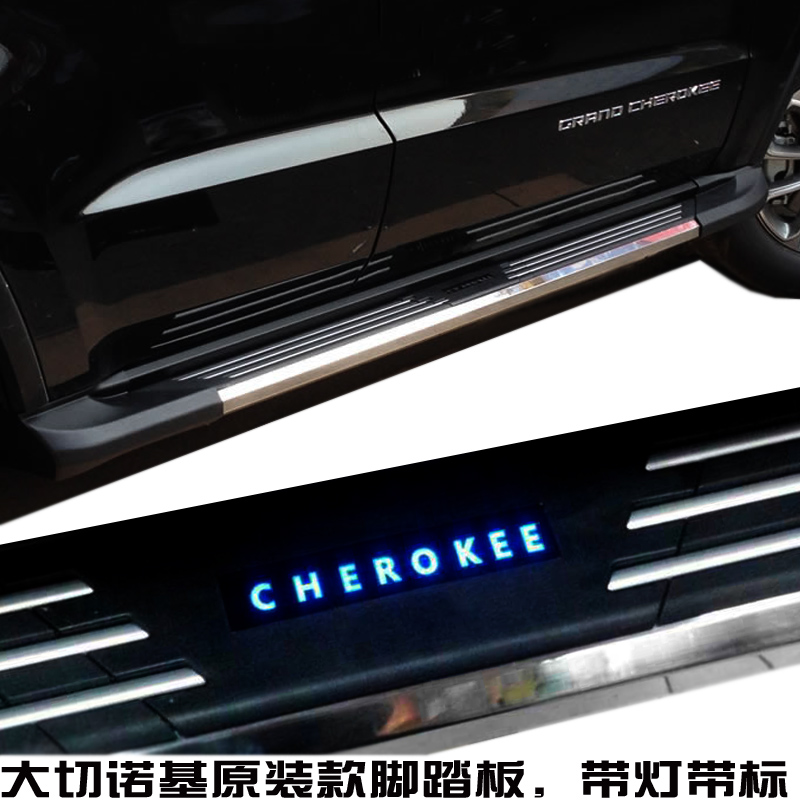 Jeep Grand Cherokee Foot pedal Original Grand Cherokee Lateral pedal Original factory new pattern Grand Cherokee Plate lightsin the Car/Articles/Fitting/Refit , Auto Parts and Accessories , SUV outside pedals category - from Buy2taobao.com to provide professional Taobao agent buy service