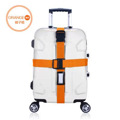 出国拉杆旅行箱包彩虹捆绑带出差一字十字打包带行李箱子加固托运在类目 运动包/户外包/配件, 旅行箱包, 旅行箱中 - 来自Buy2taobao.com提供专业的淘宝代购服务