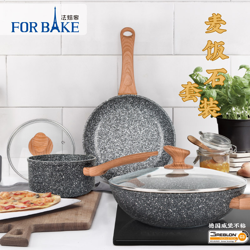 Maifanite Cookware suit kitchen full set household Fry Soup pot Three Electromagnetic furnace applyin the Kitchen/Cooking utensils , Cooking utensils , Cookware/Pot/Kettle , Wok category - from Buy2taobao.com to provide professional Taobao agent buy service