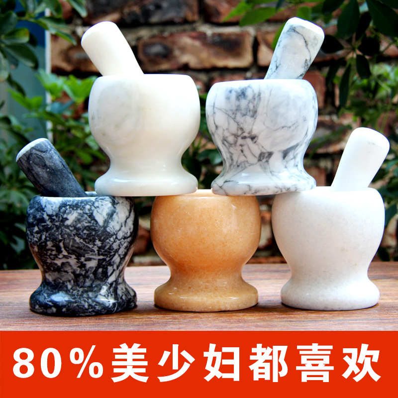 石臼捣蒜器大蒜压蒜蒜蓉蒜泥器家用擂钵天然石头研磨手动蒜臼子在类目 厨房/烹饪用具, 厨用小工具/厨房储物, 剥蒜器/压蒜器中 - 来自Buy2taobao.com提供专业的淘宝代购服务