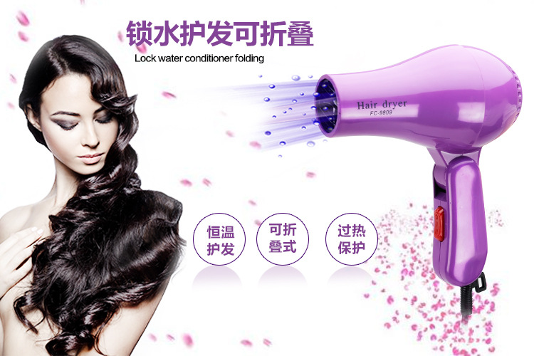 2019 new pattern Portable Foldable travel hair drier Mini household student hair drierin the Personal Care/Health/Massage equipment , Hair Tool , Hair dryer category - from Buy2taobao.com to provide professional Taobao agent buy service