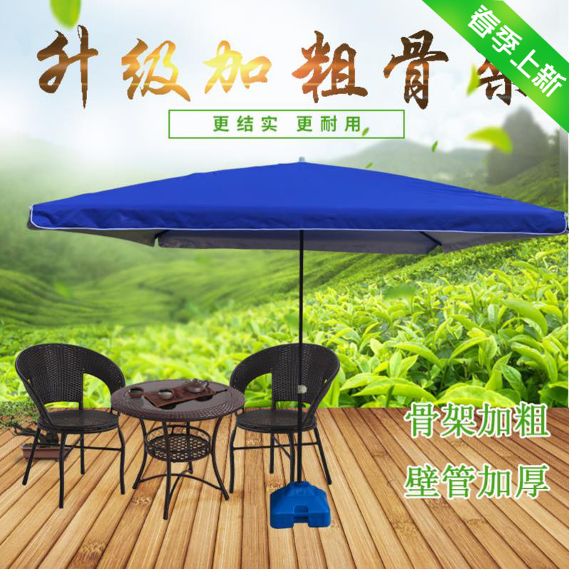 摆地摊户外遮阳伞庭院伞便携超大防风伸缩四方户外伞雨棚大摆摊在类目 居家日用, 伞/雨具/防雨/防潮, 伞中 - 来自Buy2taobao.com提供专业的淘宝代购服务