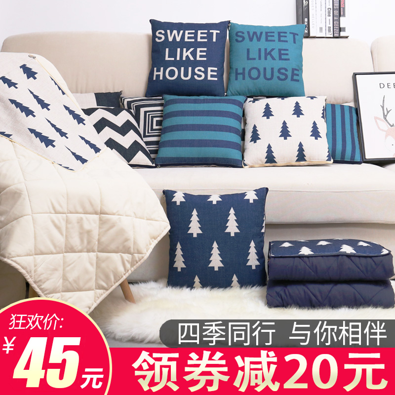 Northern Europe multi-function sofa Pillows quilt Dual use automobile Office Siesta Cushion is summer quilt Car blanketin the Home Fabric , Pillow/Pillow category - from Buy2taobao.com to provide professional Taobao agent buy service