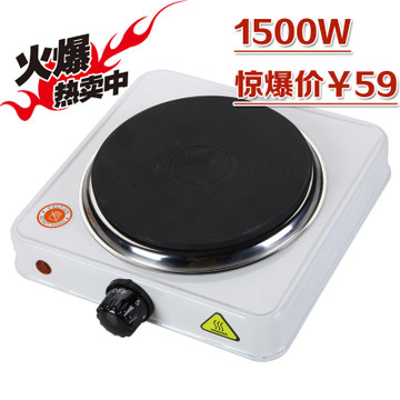1500W小电炉电热炉口红DIY加热烧杯温奶炉保温煮茶煮摩卡壶咖啡炉|ruв категории посуда, кофе, вспомогательные устройства - от Buy2taobao.com для оказания профессиональной услуги покупки агента Taobao