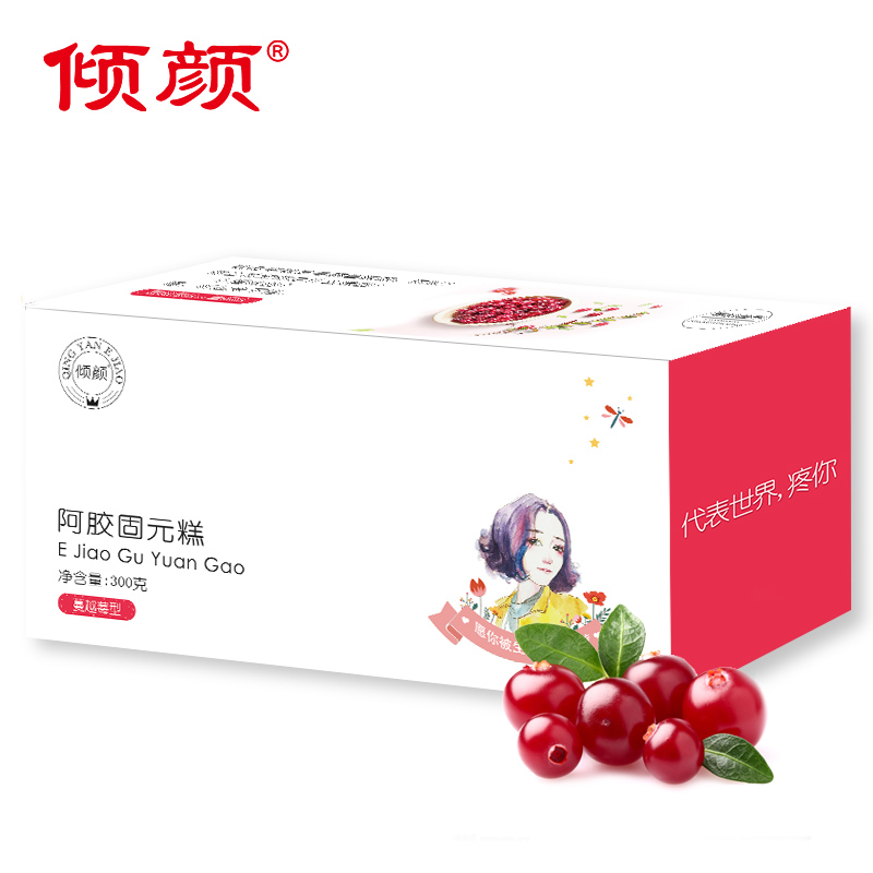 Pour Yen Shandong Dong'e County precooked and ready to be eaten Cranberry Gelatin Solid element cream Gelatin cake 300gin the Traditional nourishing food , Paste gelatin , Gelatin cream/Solid element cream category - from Buy2taobao.com to provide professional Taobao agent buy service