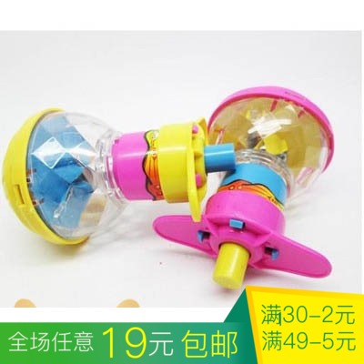 创意儿童闪光发光旋转陀螺上链玩具七彩陀螺弹射带发射器学生奖品在类目 玩具/童车/益智/积木/模型, 户外运动/休闲/传统玩具, 其他户外休闲玩具中 - 来自Buy2taobao.com提供专业的淘宝代购服务