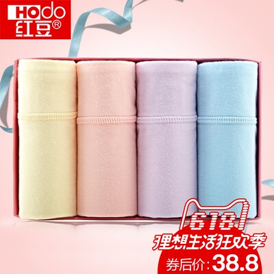 红豆内裤女纯棉中腰非100%全棉质面料透气非抗菌大码少女士三角裤