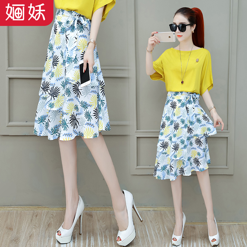 Mid length version Chiffon Skirt 2019 summer new pattern Korean Edition Waist Show thin Little summer Red skirtin the Women's clothing/Boutique , Skirts category - from Buy2taobao.com to provide professional Taobao agent buy service