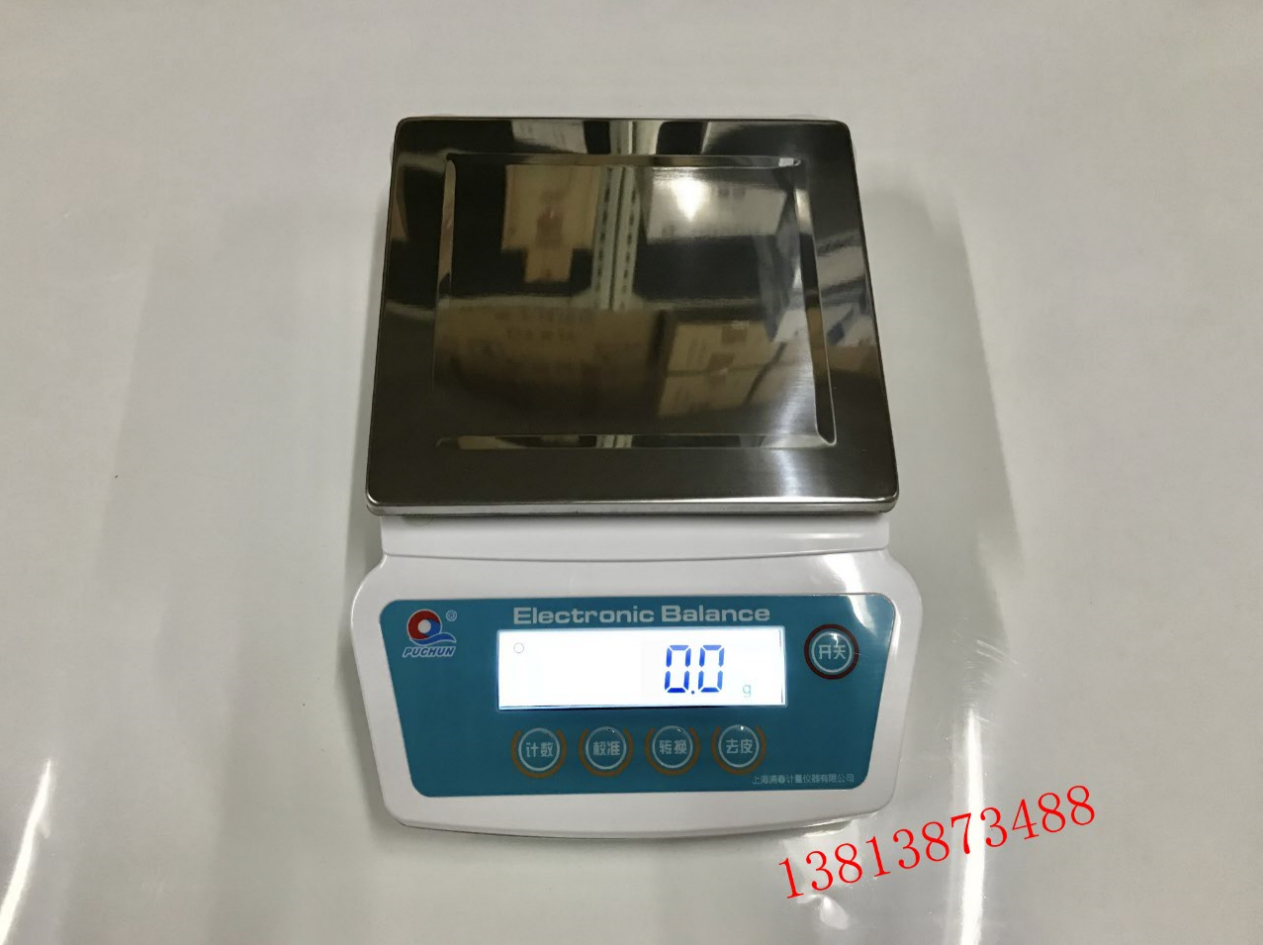 上海浦春充电式JA电子天平1000g/2000g/3000g/5000g/0.1g精密天平|msdalam kategori perkakasan/alat, instrumen, peralatan lain - dari Buy2taobao.com untuk memberikan perkhidmatan ejen Taobao profesional membeli